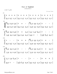 Star of Baghdad Numbered Musical Notation Preview 1