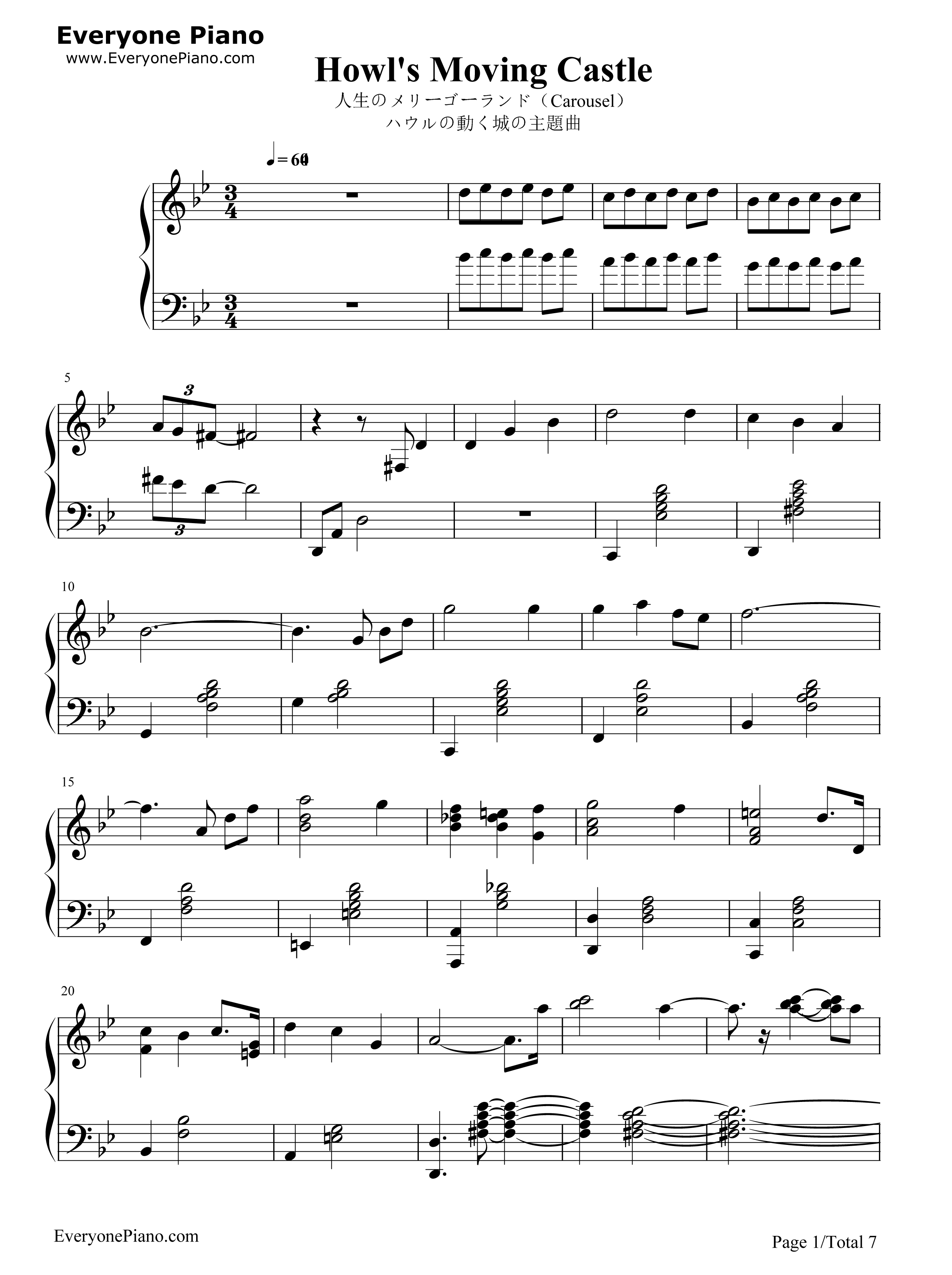 Carousel-Howl's Moving Castle Theme. 