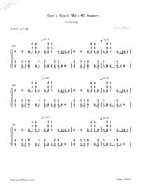 Can T Touch This U Can T Touch This Mc Hammer Free Piano Sheet Music Piano Chords Can T Touch This U Can T Touch This Mc Hammer Free Piano Sheet Music Piano Chords
