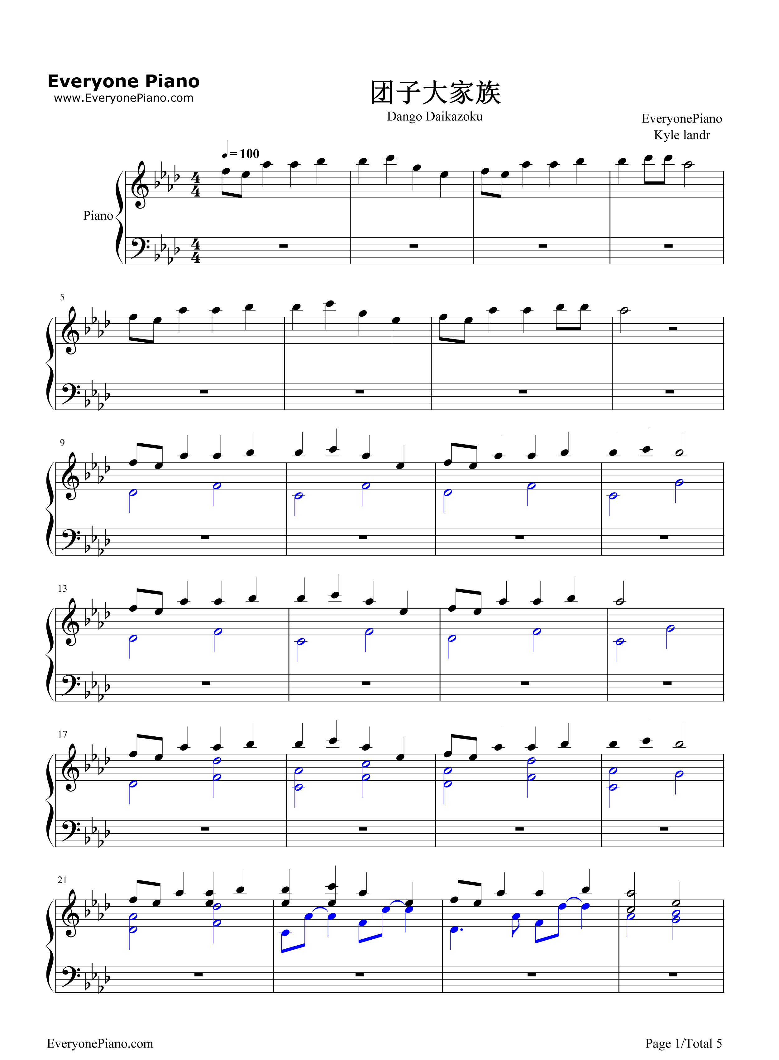 dango daikazoku piano partitura dango daikazoku piano partitura