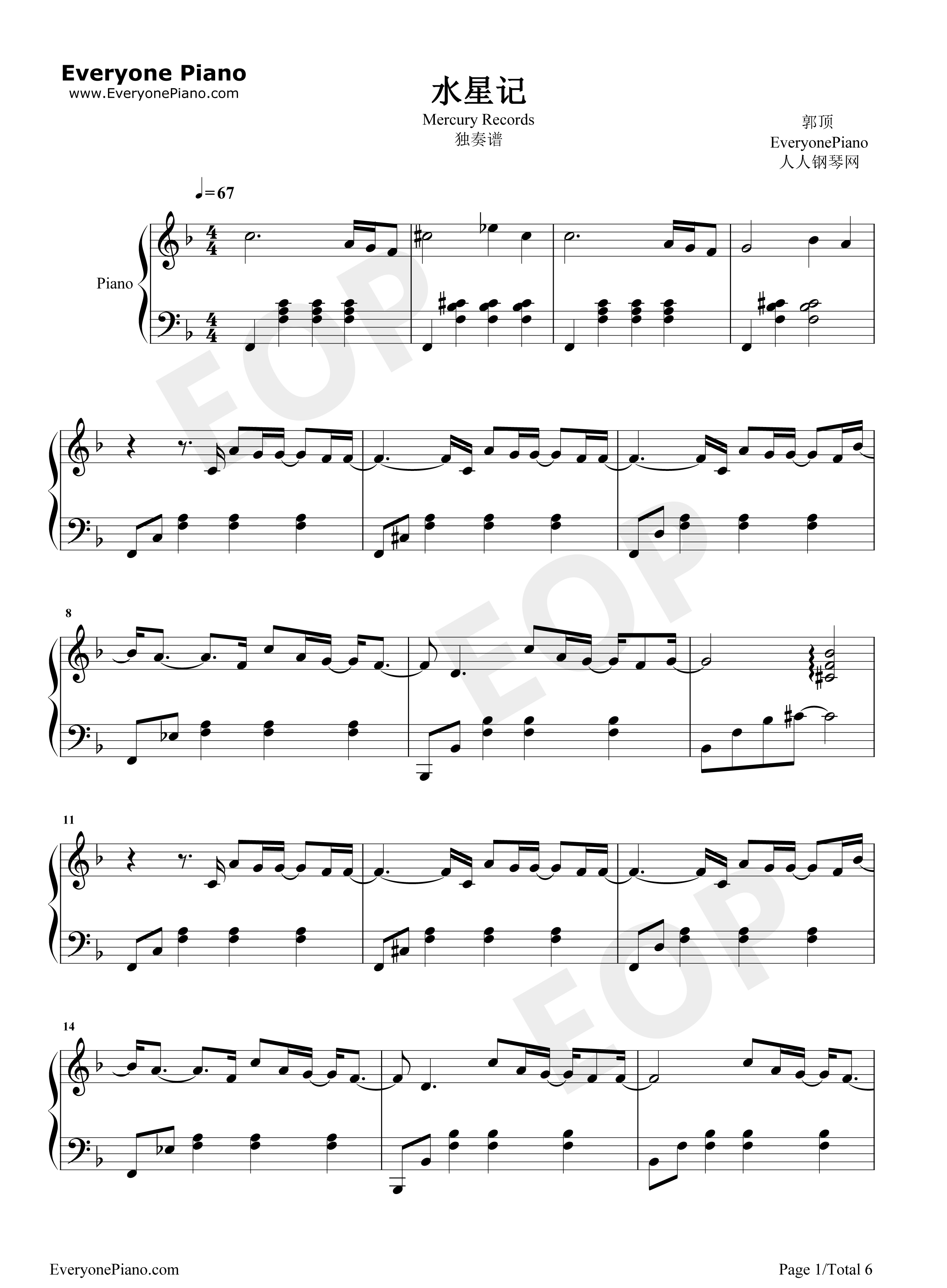 free for mac download Everyone Piano 2.5.5.26 free for mac download Everyone Piano 2.5.5.26
