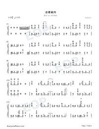Renai Saiban-Hatsune Miku Numbered Musical Notation Preview 1