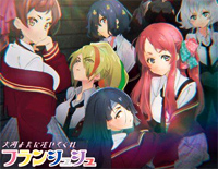 Taiga yo Tomo ni Naite Kure-Zombie Land Saga Revenge OP