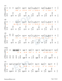 Ode To Youth-Shao Hua Fu Numbered Musical Notation Preview 2
