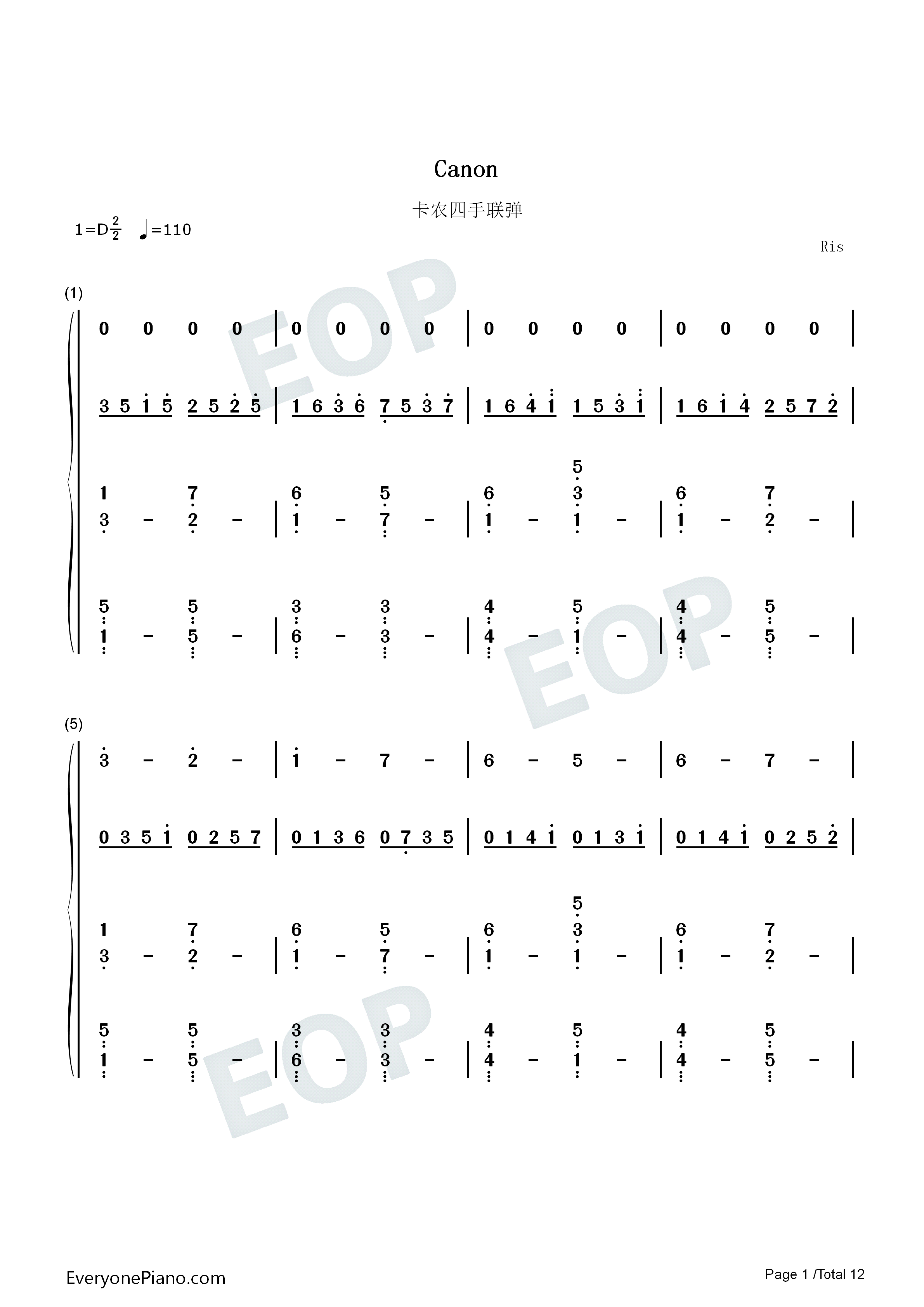 Canon-Piano Four Hands Numbered Musical Notation Preview 1