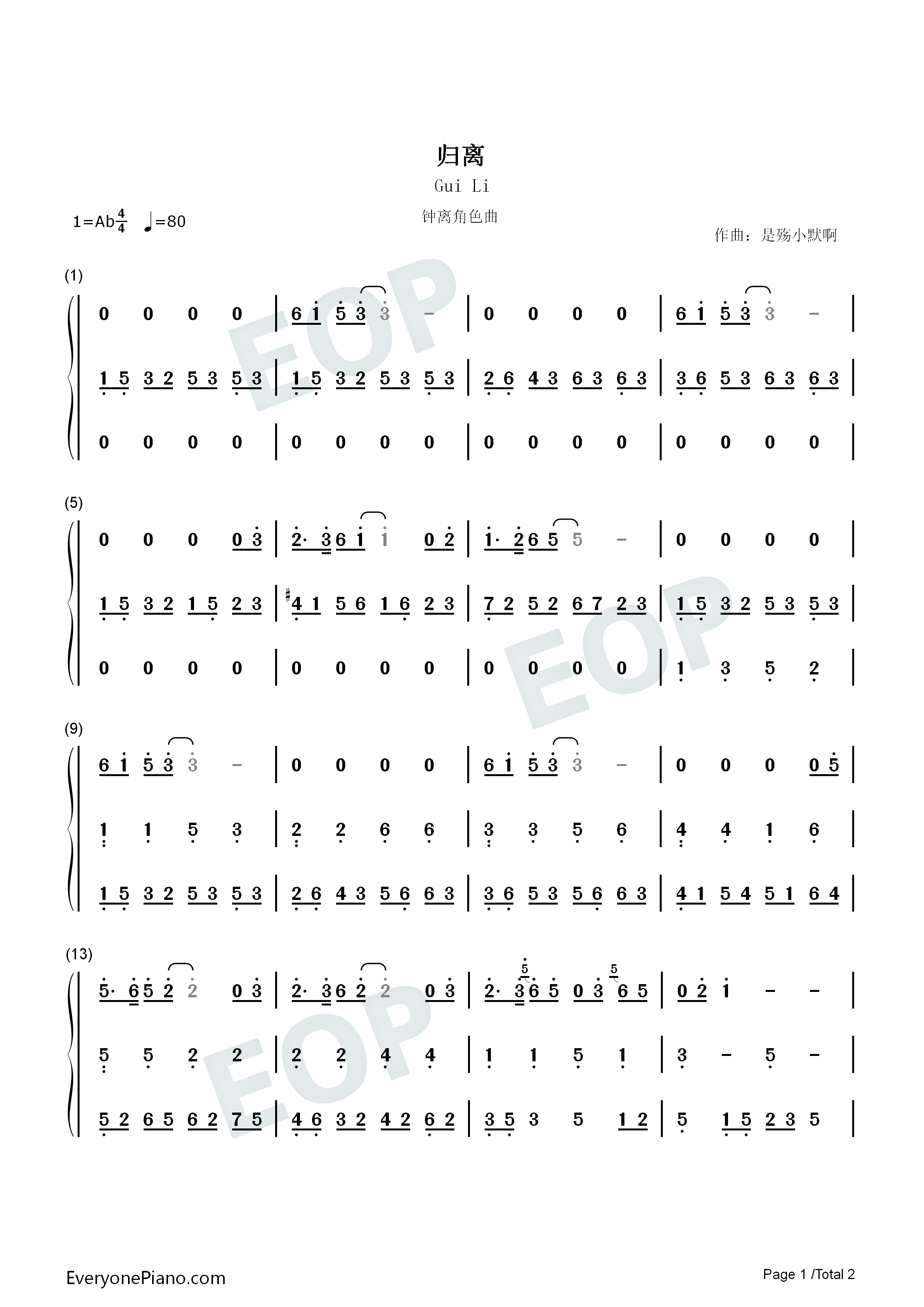 Gui Li-Original Music Numbered Musical Notation Preview 1