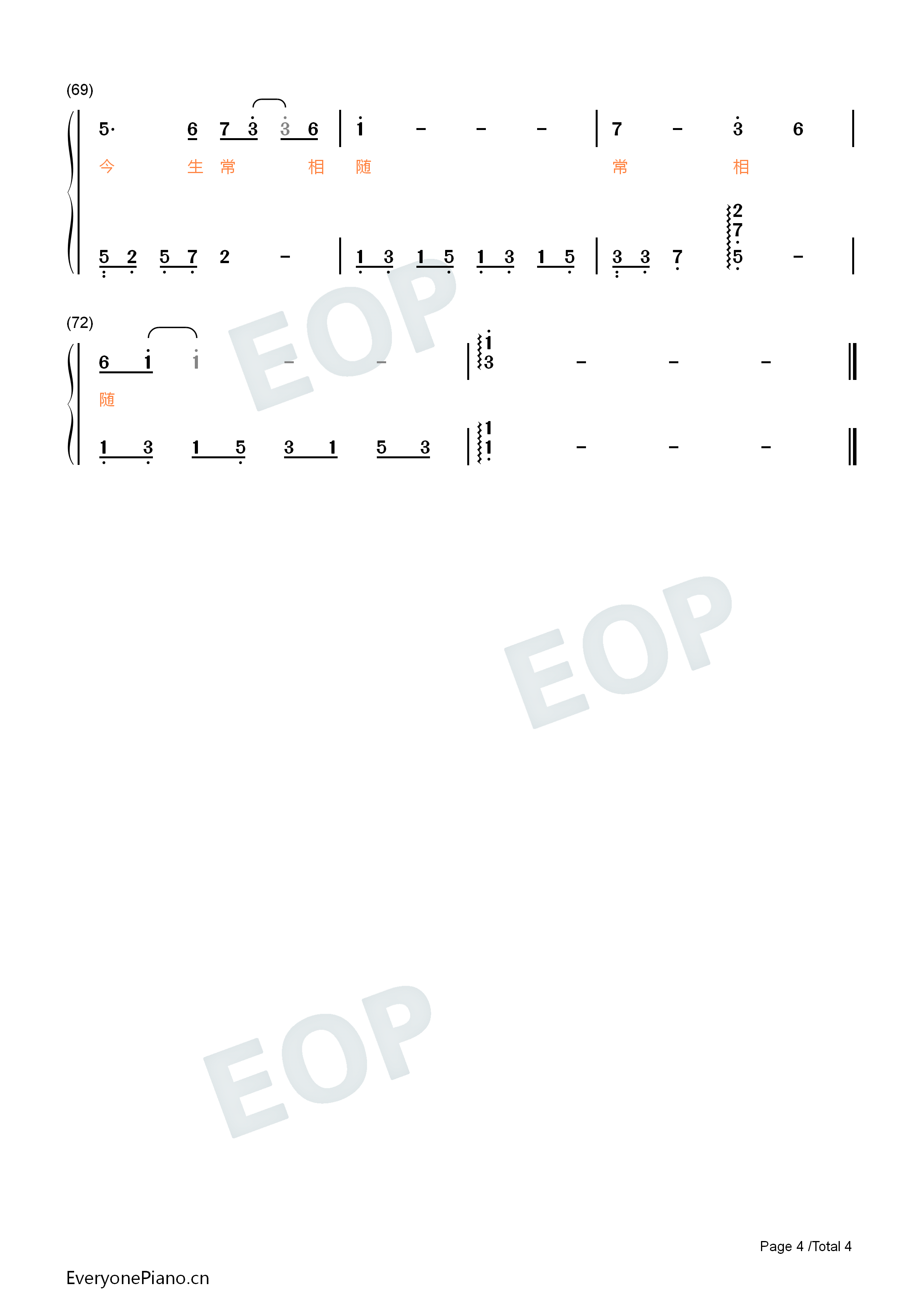 Womens Feelings-Full Version Numbered Musical Notation Preview 4