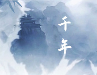 A Thousand Years-Nice Version-The Destiny of White Snake