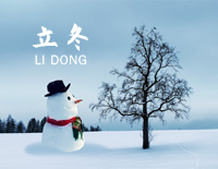 Start of Winter-Lidong-Perfect Version