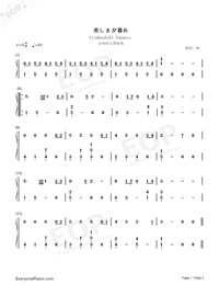 Utsukushiki Yuugure-Utsukushiki Yūgure-Nice Version Numbered Musical Notation Preview 1