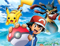 Emmas Theme-Pokémon X and Y