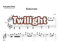 Bellas Lullaby-Twilight